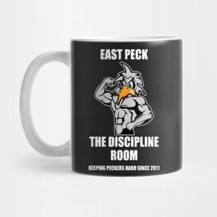 The Discipline Room (White Text) Mug